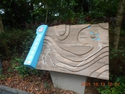 Thumbnail of pic_James_Wong_032.JPG