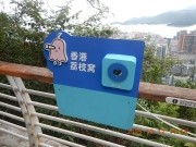 Thumbnail of pic_James_Wong_035.JPG