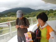 Thumbnail of pic_James_Wong_045.JPG