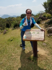 Thumbnail of PA190022.jpg