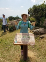 Thumbnail of PA190024.jpg