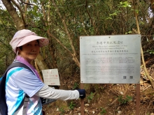 Thumbnail of PB020020.jpg