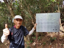 Thumbnail of PB020024.jpg