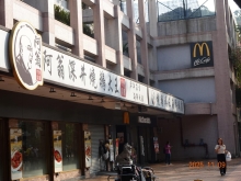 Thumbnail of pic_LK_Cheung_005.JPG