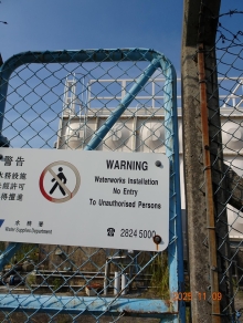 Thumbnail of pic_LK_Cheung_028.JPG