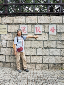 PB300043.jpg (704050 bytes)