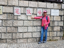 PB300044.jpg (749125 bytes)