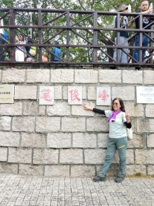 PB300046.jpg (621866 bytes)