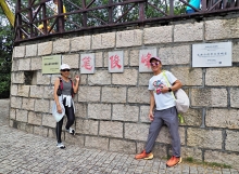 Thumbnail of pic_Lee_Shing_015.JPG