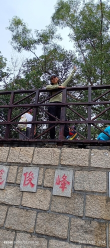 Thumbnail of pic_Mingle_Tam_021.jpg