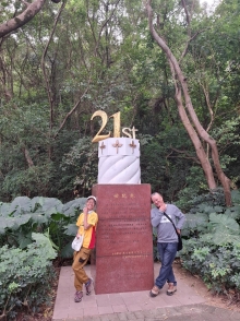 Thumbnail of pic_Szeto_052.jpg