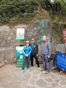 PC140015.jpg (581950 bytes)