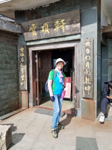 PC140036.jpg (379610 bytes)