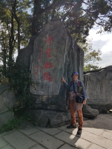 PC140044.jpg (358910 bytes)