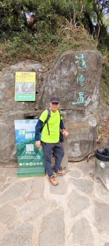 Thumbnail of pic_Derek_Wong_012.jpg