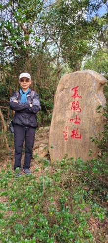 Thumbnail of pic_Derek_Wong_027.jpg