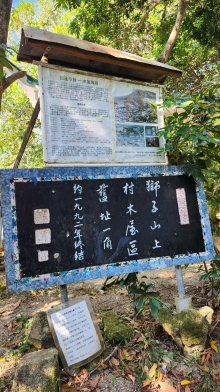 Thumbnail of pic_Si9_008.jpg