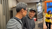 Thumbnail of pic_CL_Yip_105.jpg