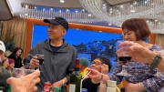Thumbnail of pic_CL_Yip_230.jpg