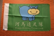 Thumbnail of pic_CW_Ho_001.JPG