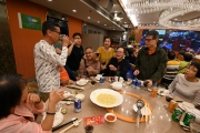 Thumbnail of pic_CW_Ho_059.JPG