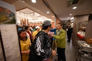 Thumbnail of pic_CW_Ho_202.JPG