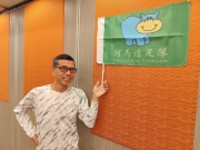 Thumbnail of pic_Kwok_Lam_020.jpg