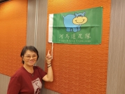 Thumbnail of pic_Kwok_Lam_021.jpg