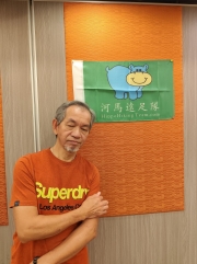 Thumbnail of pic_Kwok_Lam_023.jpg