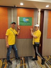 Thumbnail of pic_Kwok_Lam_035.jpg