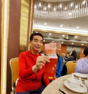 Thumbnail of pic_Kwok_Lam_116.jpg