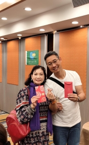 Thumbnail of pic_Kwok_Lam_118.jpg
