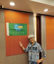 Thumbnail of pic_Kwok_Lam_151.jpg