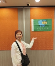 Thumbnail of pic_Kwok_Lam_154.jpg