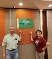 Thumbnail of pic_Kwok_Lam_157.jpg