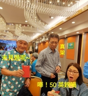 Thumbnail of pic_Kwok_Lam_182.jpg