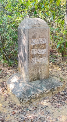 Thumbnail of pic_Dicky_Poon_012.JPG