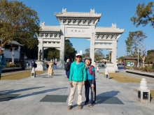 P1180003.jpg (436208 bytes)