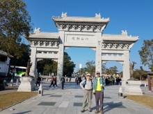 P1180006.jpg (407677 bytes)