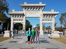 P1180011.jpg (404320 bytes)