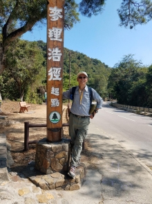 P1250035.jpg (540182 bytes)