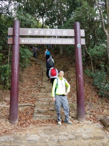 P2010045.jpg (608293 bytes)