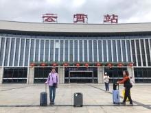 Thumbnail of 20260304_001.JPG