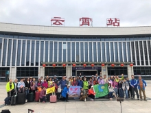 Thumbnail of 20260304_006.JPG