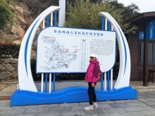 Thumbnail of 20260304_016.JPG