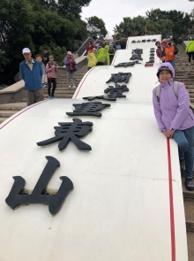 Thumbnail of 20260304_023.JPG