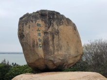 Thumbnail of 20260304_048.JPG