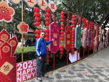 Thumbnail of 20260304_056.JPG