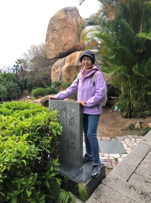 Thumbnail of 20260304_080.JPG