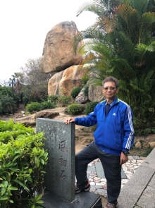 Thumbnail of 20260304_082.JPG